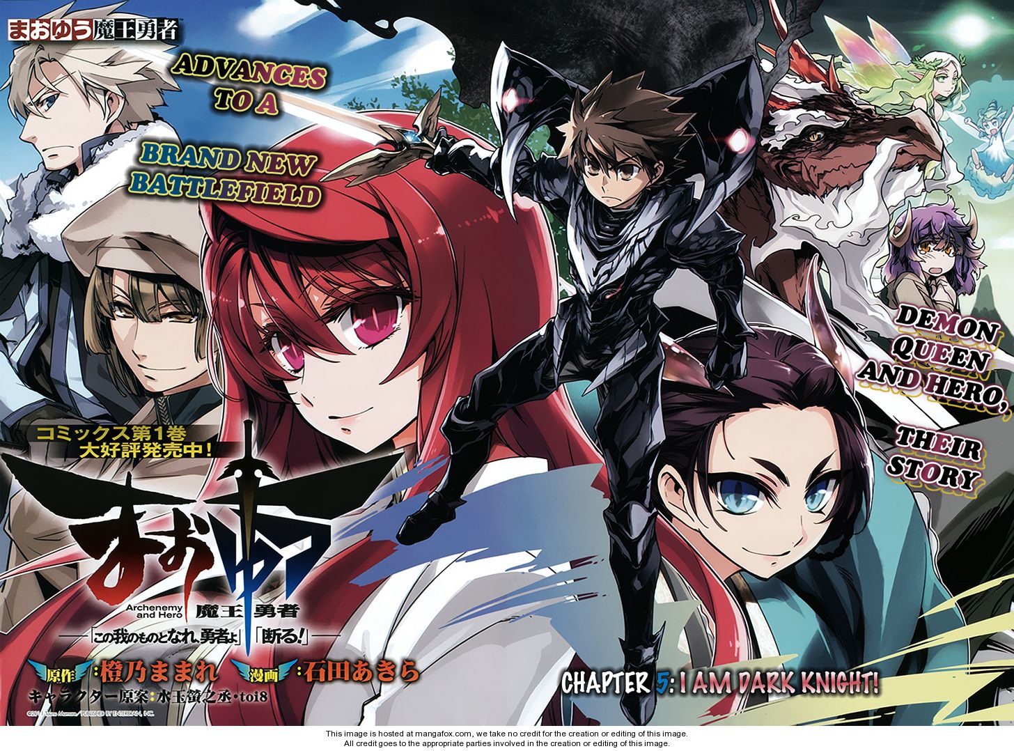 maoyuu maou yuusha episode 1 ger sub